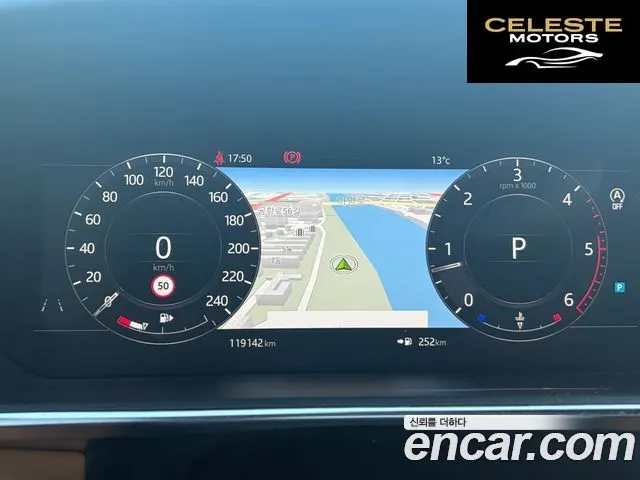 LAND ROVER Range Rover 44.4 SDV8 AB LWB 2018 — photo 6 sur 21