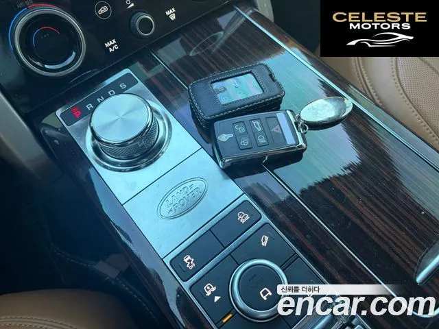 LAND ROVER Range Rover 44.4 SDV8 AB LWB 2018 — photo 9 sur 21