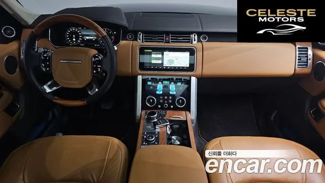 LAND ROVER Range Rover 44.4 SDV8 AB LWB 2019 — photo 10 sur 40