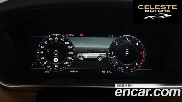 LAND ROVER Range Rover 44.4 SDV8 AB LWB 2019 — photo 11 sur 40