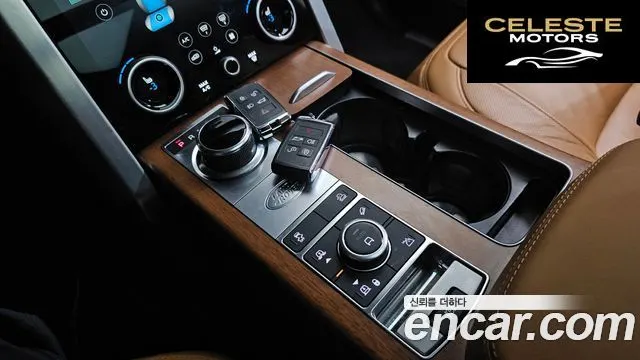 LAND ROVER Range Rover 44.4 SDV8 AB LWB 2019 — photo 12 sur 40