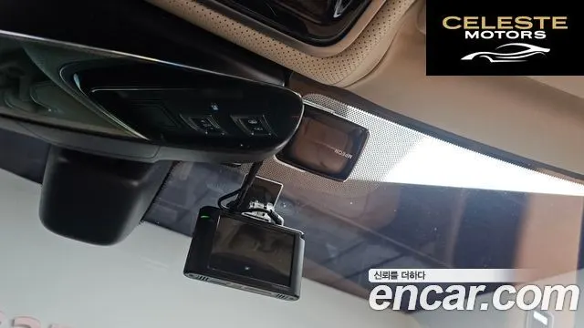 LAND ROVER Range Rover 44.4 SDV8 AB LWB 2019 — photo 27 sur 40