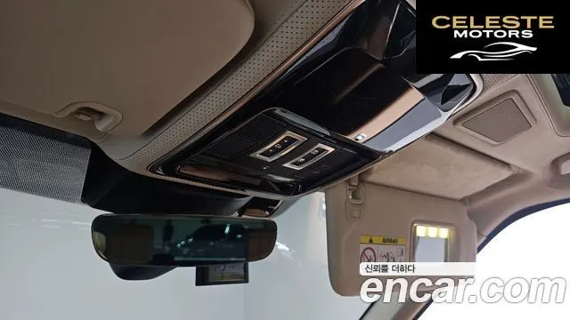 LAND ROVER Range Rover 44.4 SDV8 AB LWB 2019 — photo 28 sur 40