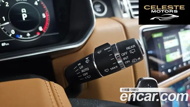LAND ROVER Range Rover 44.4 SDV8 AB LWB 2019 — photo 30 sur 40