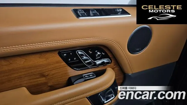 LAND ROVER Range Rover 44.4 SDV8 AB LWB 2019 — photo 39 sur 40