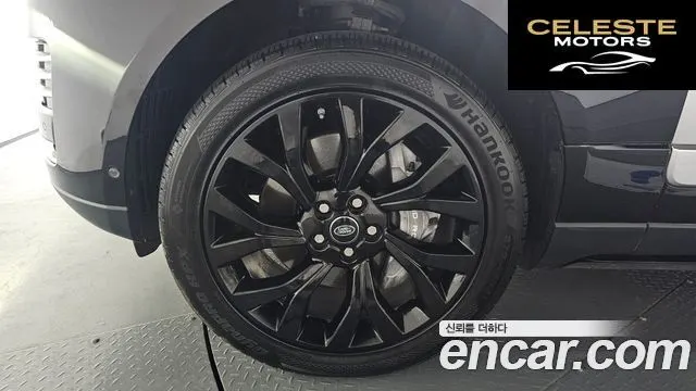 LAND ROVER Range Rover 44.4 SDV8 AB LWB 2019 — photo 5 sur 40