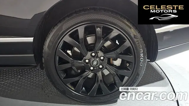 LAND ROVER Range Rover 44.4 SDV8 AB LWB 2019 — photo 7 sur 40
