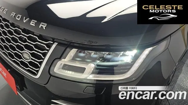 LAND ROVER Range Rover 44.4 SDV8 AB LWB 2019 — photo 8 sur 40