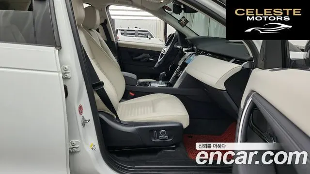 LAND ROVER Discovery Sport 2P250 SE 2021 — photo 17 sur 36