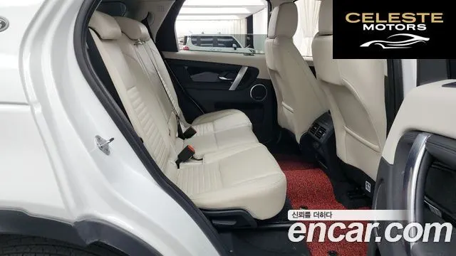 LAND ROVER Discovery Sport 2P250 SE 2021 — photo 18 sur 36