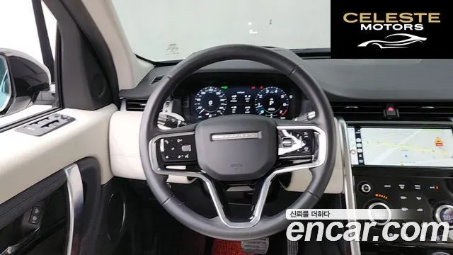 LAND ROVER Discovery Sport 2P250 SE 2021 — photo 19 sur 36