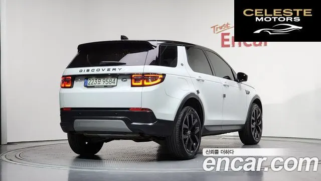 LAND ROVER Discovery Sport 2P250 SE 2021 — photo 2 sur 36