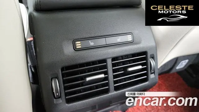 LAND ROVER Discovery Sport 2P250 SE 2021 — photo 25 sur 36