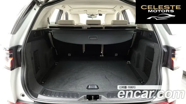 LAND ROVER Discovery Sport 2P250 SE 2021 — photo 26 sur 36