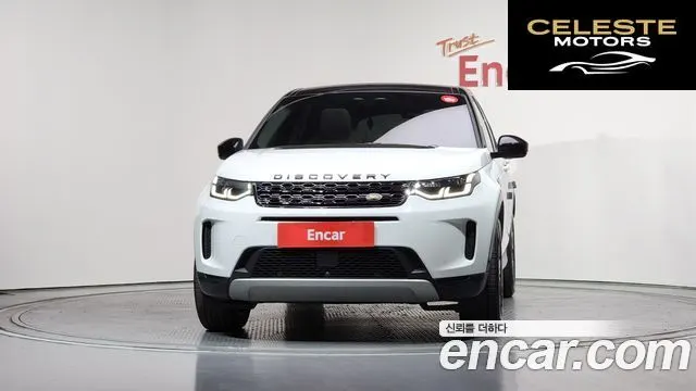 LAND ROVER Discovery Sport 2P250 SE 2021 — photo 3 sur 36