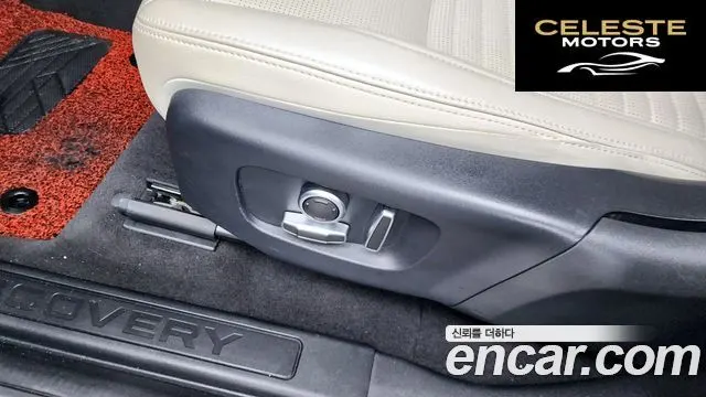 LAND ROVER Discovery Sport 2P250 SE 2021 — photo 31 sur 36