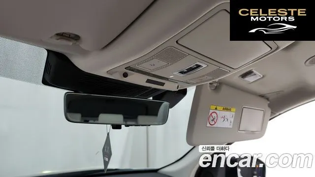 LAND ROVER Discovery Sport 2P250 SE 2021 — photo 33 sur 36