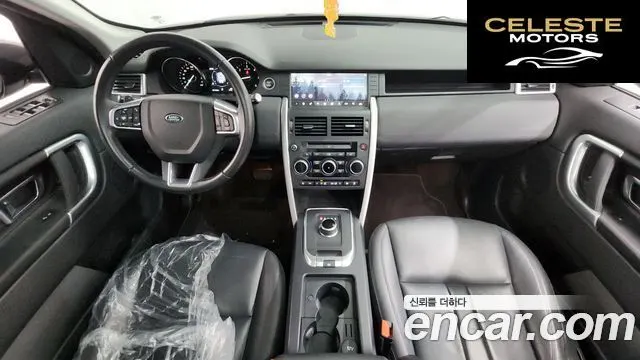 LAND ROVER Discovery Sport 2.0 TD4 SE 2018 — photo 10 sur 31