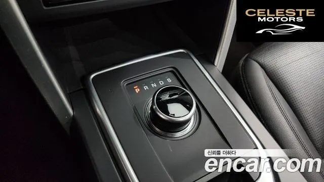 LAND ROVER Discovery Sport 2.0 TD4 SE 2018 — photo 12 sur 31