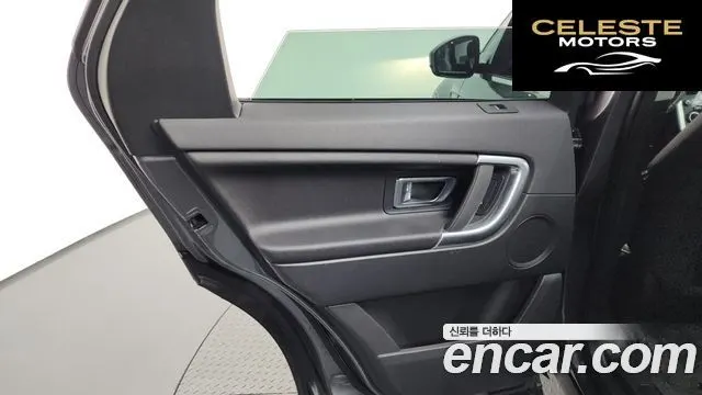 LAND ROVER Discovery Sport 2.0 TD4 SE 2018 — photo 15 sur 31