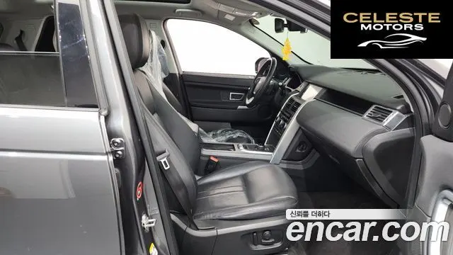 LAND ROVER Discovery Sport 2.0 TD4 SE 2018 — photo 17 sur 31
