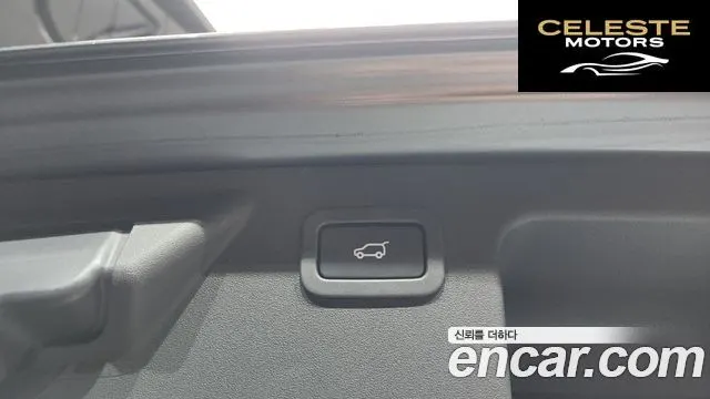 LAND ROVER Discovery Sport 2.0 TD4 SE 2018 — photo 25 sur 31