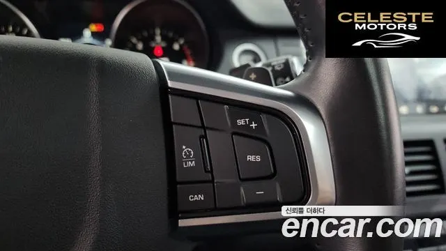 LAND ROVER Discovery Sport 2.0 TD4 SE 2018 — photo 28 sur 31