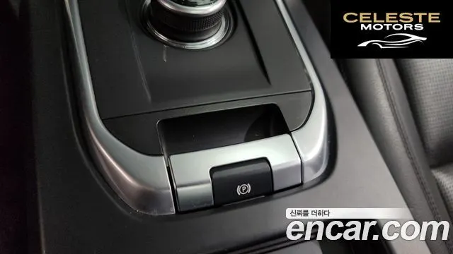 LAND ROVER Discovery Sport 2.0 TD4 SE 2018 — photo 31 sur 31