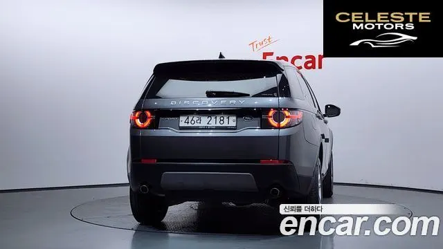 LAND ROVER Discovery Sport 2.0 TD4 SE 2018 — photo 4 sur 31