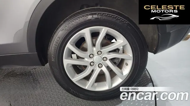 LAND ROVER Discovery Sport 2.0 TD4 SE 2018 — photo 7 sur 31
