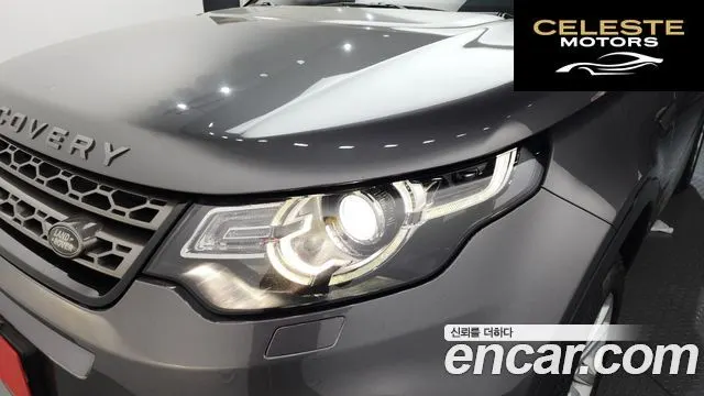 LAND ROVER Discovery Sport 2.0 TD4 SE 2018 — photo 8 sur 31