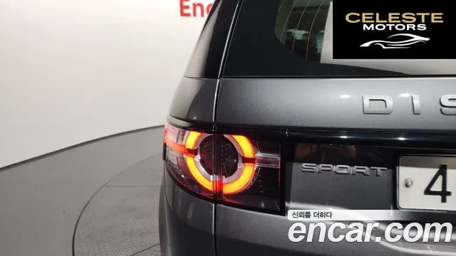 LAND ROVER Discovery Sport 2.0 TD4 SE 2018 — photo 9 sur 31