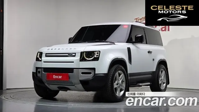 LAND ROVER Defender (L663) 90 D250 SE 2022 — photo 1 sur 35