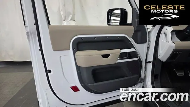 LAND ROVER Defender (L663) 90 D250 SE 2022 — photo 14 sur 35