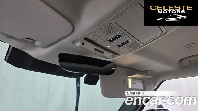 LAND ROVER Defender (L663) 90 D250 SE 2022 — photo 24 sur 35