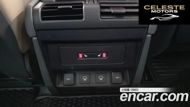 LAND ROVER Defender (L663) 90 D250 SE 2022 — photo 25 sur 35