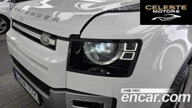 LAND ROVER Defender (L663) 90 D250 SE 2022 — photo 8 sur 35