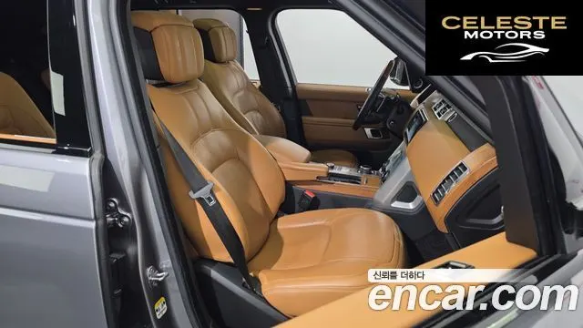 LAND ROVER Range Rover 45.0 SC AB 2021 — photo 12 sur 20