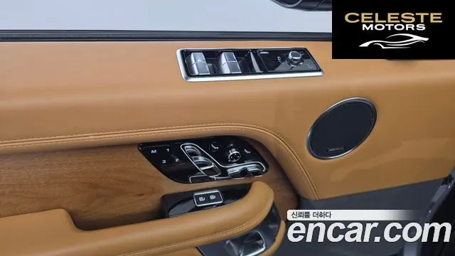 LAND ROVER Range Rover 45.0 SC AB 2021 — photo 14 sur 20