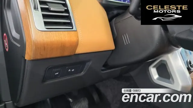 LAND ROVER Range Rover 45.0 SC AB 2021 — photo 15 sur 20