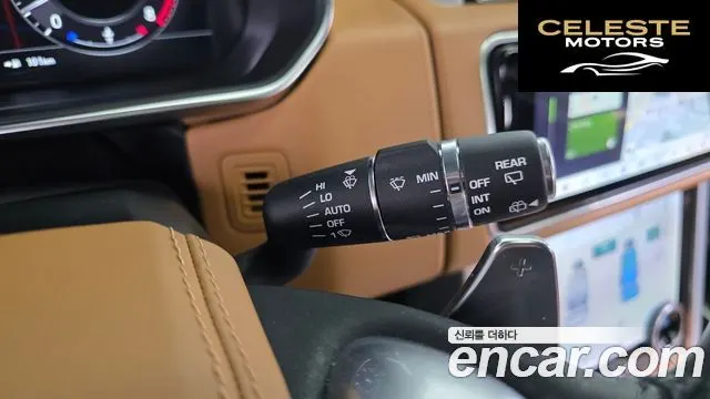 LAND ROVER Range Rover 45.0 SC AB 2021 — photo 16 sur 20