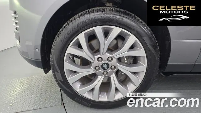 LAND ROVER Range Rover 45.0 SC AB 2021 — photo 5 sur 20
