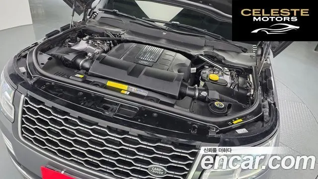 LAND ROVER Range Rover 45.0 SC AB 2021 — photo 6 sur 20