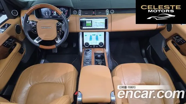 LAND ROVER Range Rover 45.0 SC AB 2021 — photo 7 sur 20