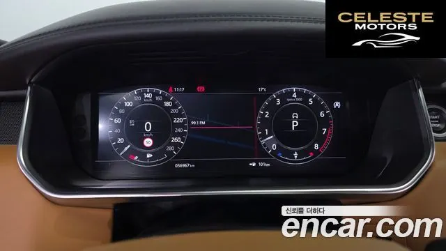 LAND ROVER Range Rover 45.0 SC AB 2021 — photo 8 sur 20