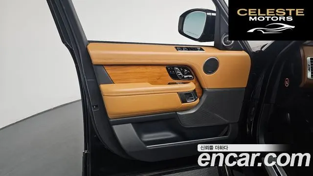 LAND ROVER Range Rover 44.4 SDV8 AB LWB 2019 — photo 14 sur 40