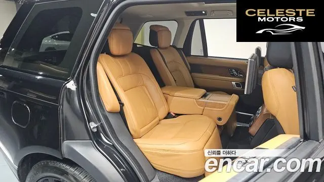 LAND ROVER Range Rover 44.4 SDV8 AB LWB 2019 — photo 16 sur 40