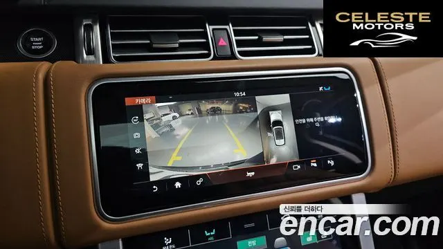 LAND ROVER Range Rover 44.4 SDV8 AB LWB 2019 — photo 22 sur 40