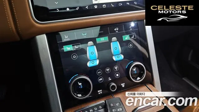 LAND ROVER Range Rover 44.4 SDV8 AB LWB 2019 — photo 23 sur 40