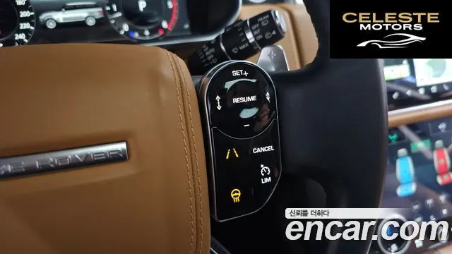 LAND ROVER Range Rover 44.4 SDV8 AB LWB 2019 — photo 31 sur 40